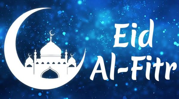 Eid Al Fitr Holidays